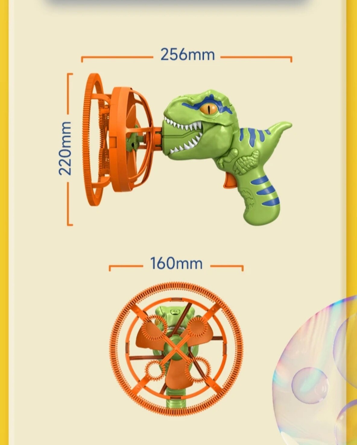 Dinosaur Bubble Blower Fan Gun Toy for Kids |  Electric Summer Outdoor Fun Gifts