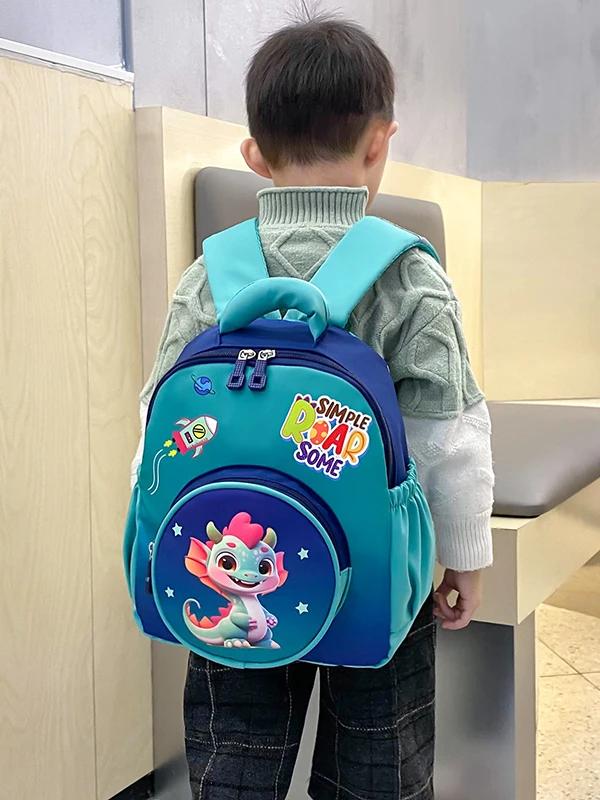 Cute Children'S Bapa Nursery Bag Boys and Girls Small Class Baby Double Oulder Bag Cartoon Sle Waterproof Nylon No brand