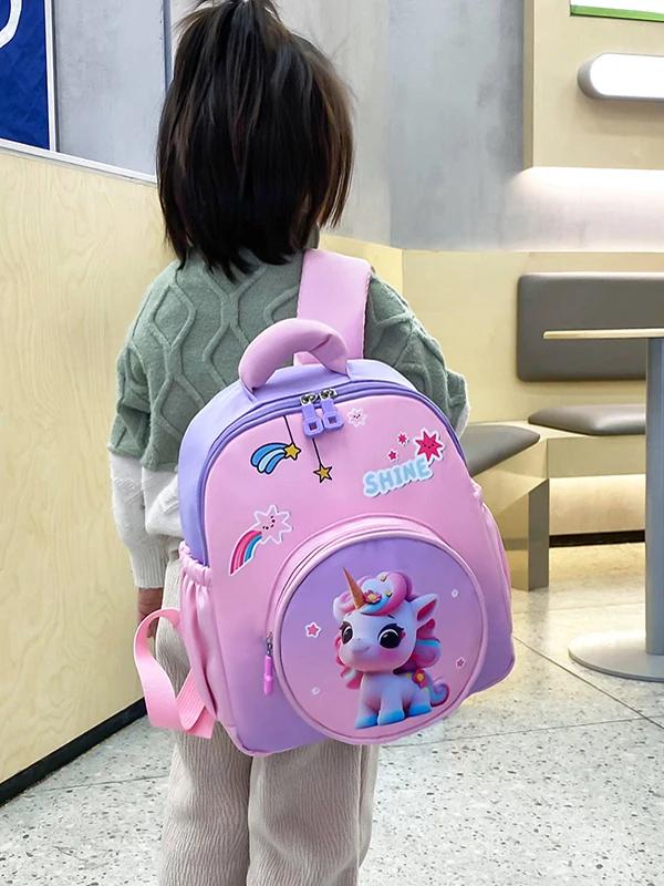 Cute Children'S Bapa Nursery Bag Boys and Girls Small Class Baby Double Oulder Bag Cartoon Sle Waterproof Nylon No brand