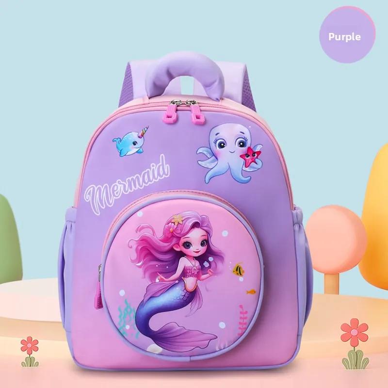 Cute Children'S Bapa Nursery Bag Boys and Girls Small Class Baby Double Oulder Bag Cartoon Sle Waterproof Nylon No brand