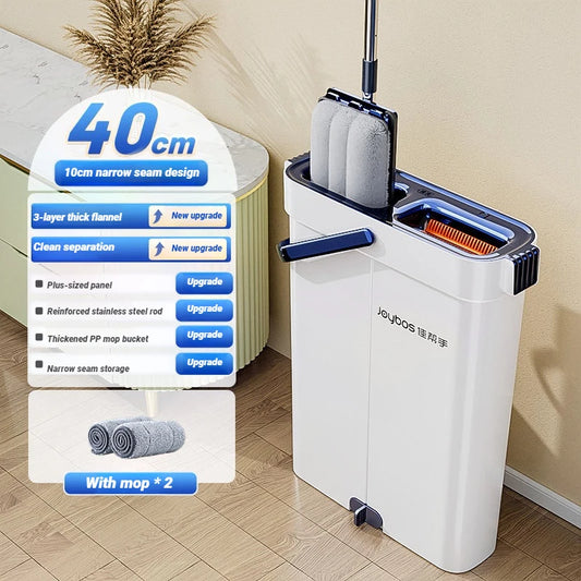 40cm Spin Hand 360° Flat Squeeze Mop Bucket w/4 Pads Multi-Functional Floor Head