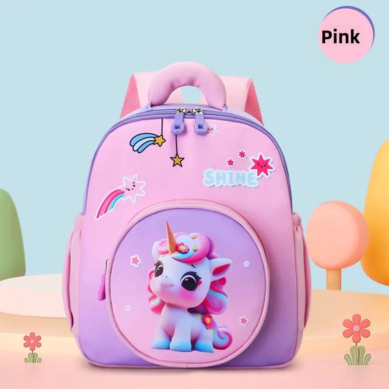 Cute Children'S Bapa Nursery Bag Boys and Girls Small Class Baby Double Oulder Bag Cartoon Sle Waterproof Nylon No brand