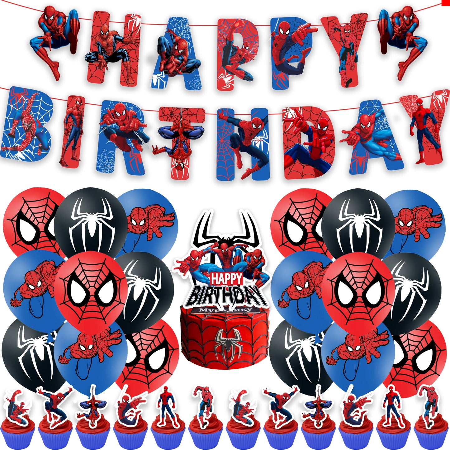 Spider-Man 32pcs Kids Birthday Theme Party Balloons Decorations Boys Girls