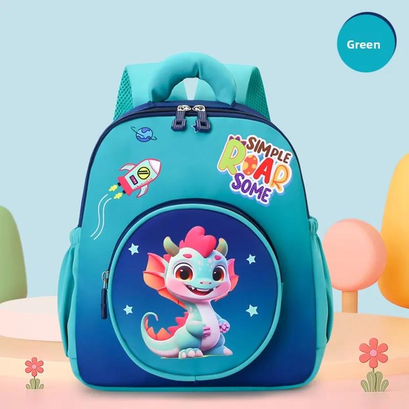 Cute Children'S Bapa Nursery Bag Boys and Girls Small Class Baby Double Oulder Bag Cartoon Sle Waterproof Nylon No brand