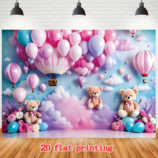 2D Flat Banner 1pc Background Cloth for Birthday Party Photography, Pink Sky Shower Balloon Bear Flower Cake Table Decoration