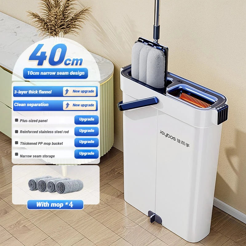 40cm Spin Hand 360° Flat Squeeze Mop Bucket w/4 Pads Multi-Functional Floor Head