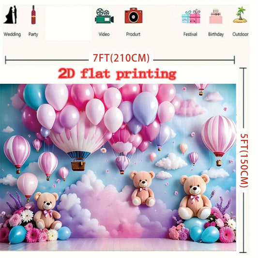 2D Flat Banner 1pc Background Cloth for Birthday Party Photography, Pink Sky Shower Balloon Bear Flower Cake Table Decoration