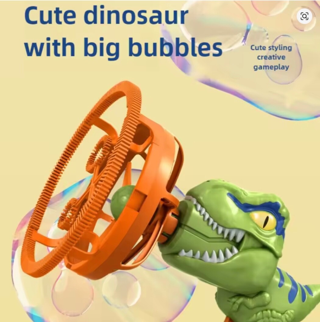 Dinosaur Bubble Blower Fan Gun Toy for Kids |  Electric Summer Outdoor Fun Gifts