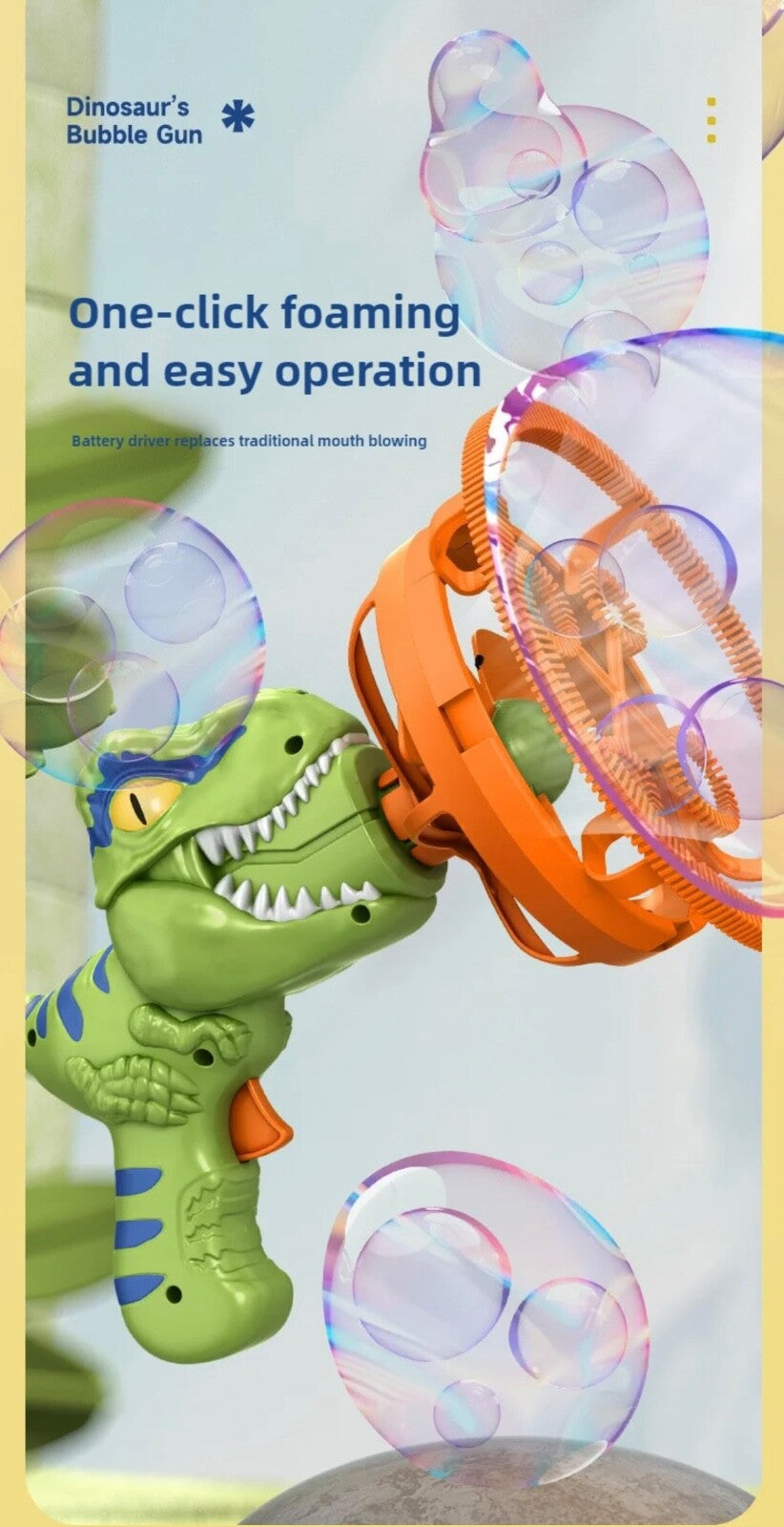 Dinosaur Bubble Blower Fan Gun Toy for Kids |  Electric Summer Outdoor Fun Gifts