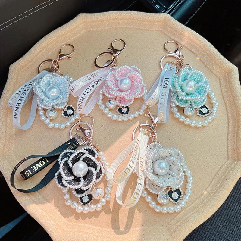 Luxury Pearl Chain Camellia Weave Handmade Keychain Car Key Ring Bag Pendant Accessories Keyfob Women Girl Keyring Gift Jewelry No brand