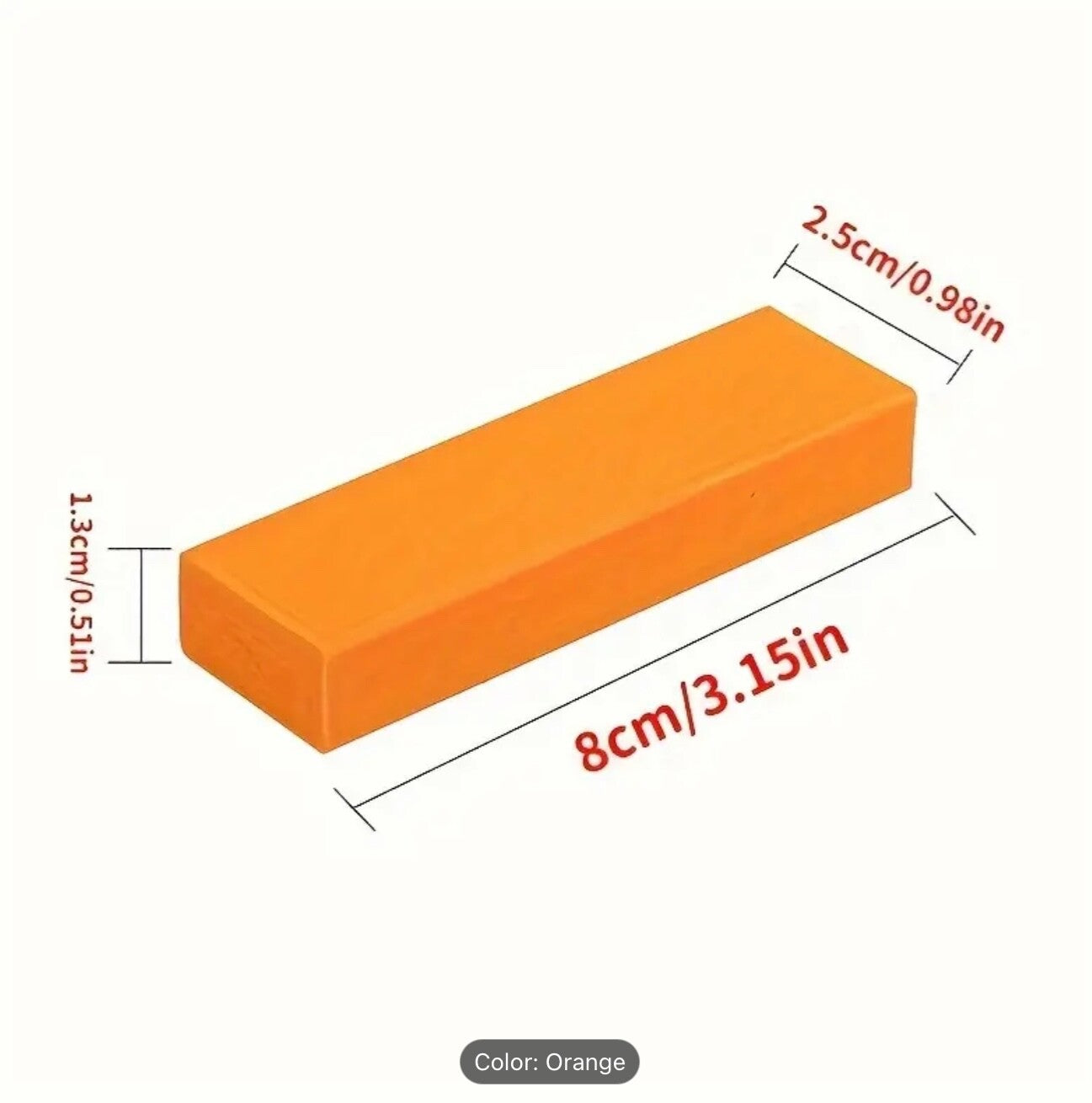 7451085