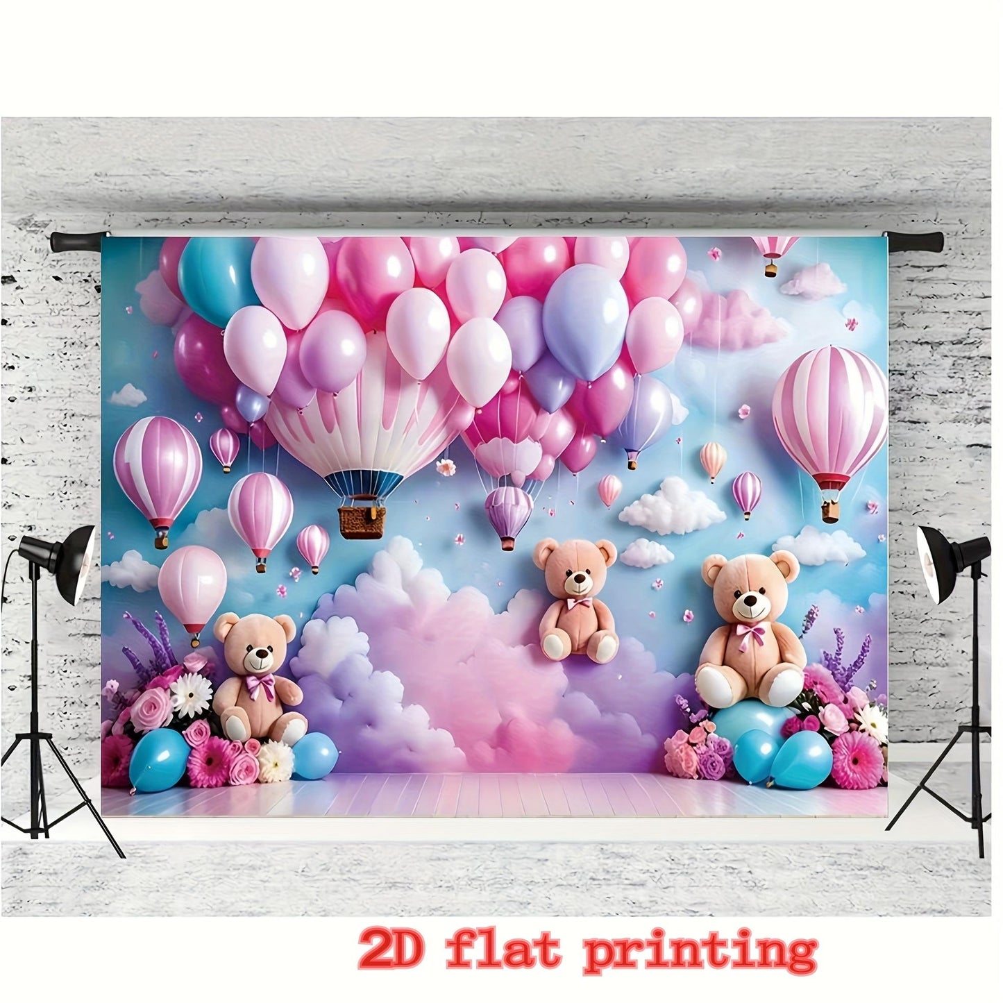 2D Flat Banner 1pc Background Cloth for Birthday Party Photography, Pink Sky Shower Balloon Bear Flower Cake Table Decoration