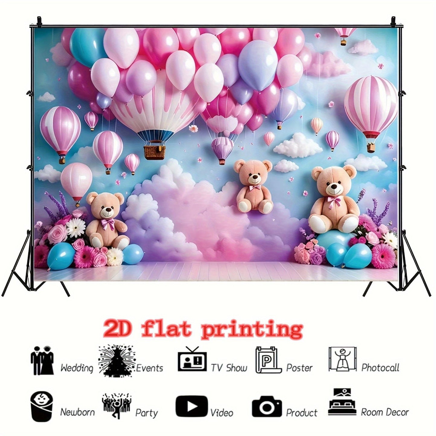 2D Flat Banner 1pc Background Cloth for Birthday Party Photography, Pink Sky Shower Balloon Bear Flower Cake Table Decoration